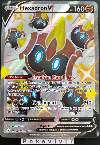 Carte pokemon hexadron - carte,