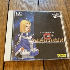Jeu PC Engine Super Schwartzschild 2 CD Rom2 Duo NEC