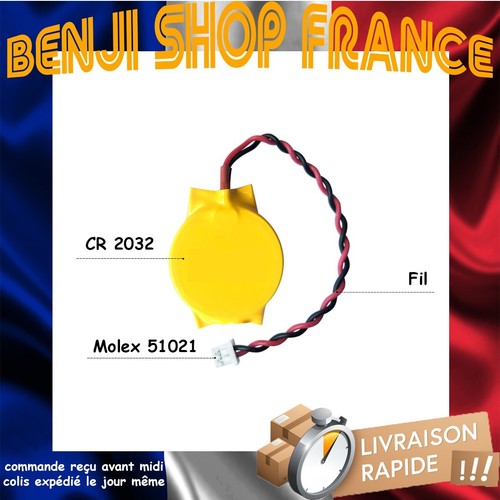 Pile bios cr2032 avec - pile,