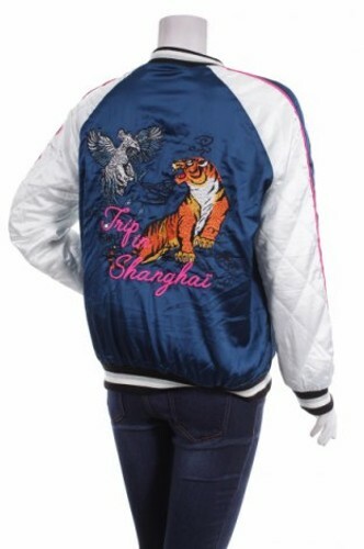 Superbe blouson bomber - superbe,