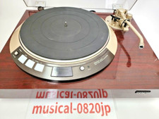 Platine vinyle à
