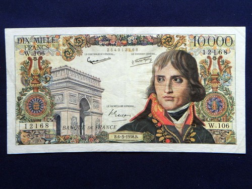1966 france rare banknote - 1966,