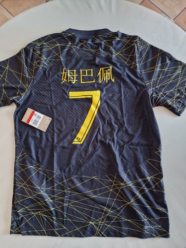 Maillot nike air jordan - nike, paris