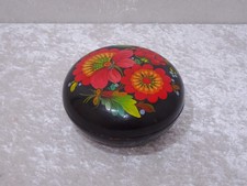 Boîte En Bois Design -