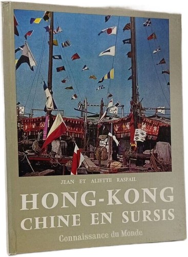Hong kong chine sursis - hong-kong, en
