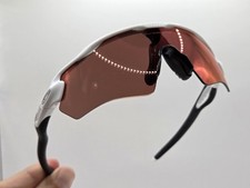 Oakley Radar EV XS Polished