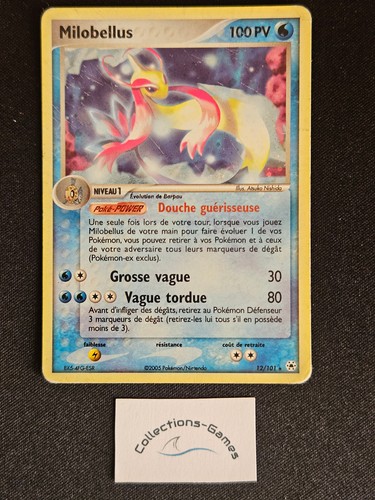 Carte pokémon milobellus - carte,