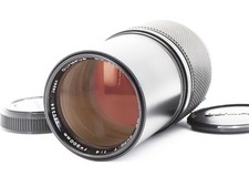 Presque comme neuf objectif - neuf],