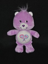 Peluche bisounours CARE BEARS JEMINI Grocadeau mauve violet sucettes 22 cm TTBE