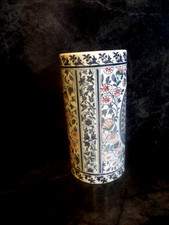 Vase Cylindre Gien modèle