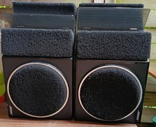 Enceintes BOSE 201 serie I