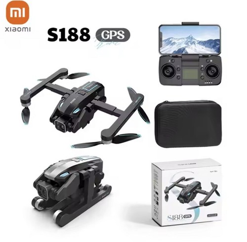 Xiaomi s188 gps drone - s188,