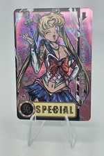 SAILOR MOON CARTE CARD CARDDASS PRISM FOIL HOLO FLASH MANGA ANIME SPECIAL NEW