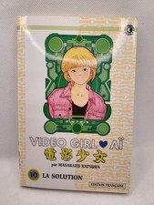VIDEO GIRL AI : KATSURA MASAKASU - EDITIONS TONKAM #10 / 1998