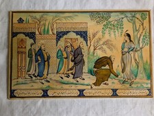 Ancienne Miniature indienne peinture scène de genre