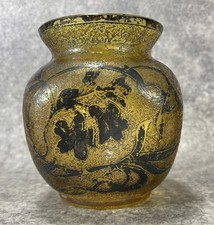 Pot, Vase en Verre Jaune iridescent Opalescent Décor Floral Argenté Art Nouveau