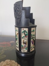 Asie  Ancienne Pipe à eau à