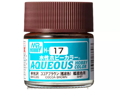 Hobby gunze h 017 - mr, marron