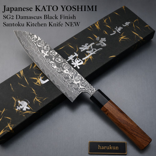 Couteau cuisine japonais - couteau,