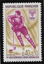 FRANCE TIMBRE N° Y&T 1544 " X