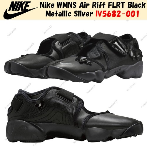 Nike wmns air rift flrt - rift,