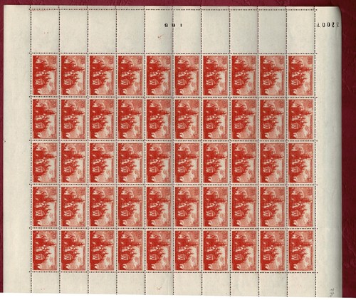 Timbre stamp france - timbre,