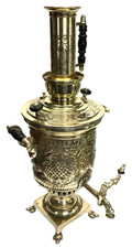 Ancien Grand  SAMOVAR laiton "