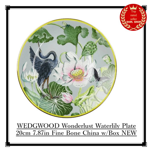Assiette nénuphar wedgwood - assiette,
