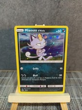 Carte Pokémon HOLO Miaouss