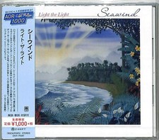 [CD] Light The Light Limited