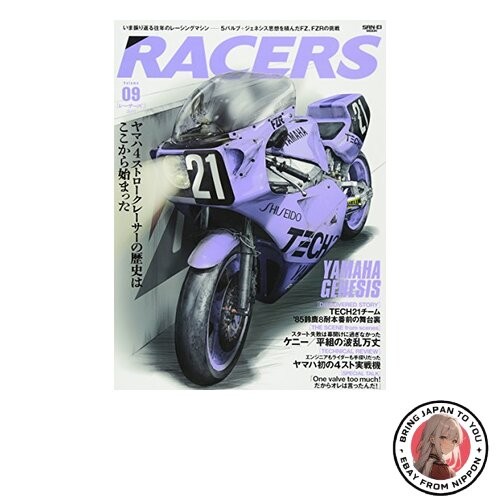 Racers vol yamaha - vol.9, genesis