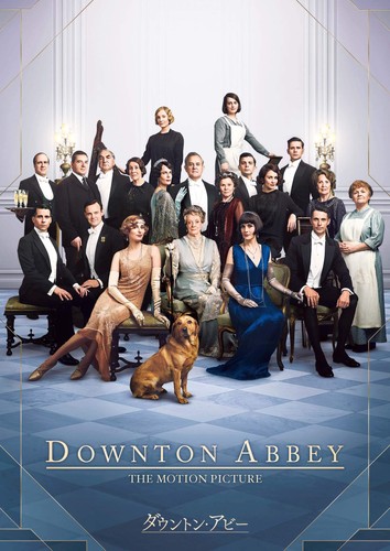 Downton abbey - abbey, (dvd)