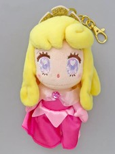 Porte-clés en peluche Aurora