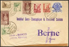 Zone Nacional. Bando Nacional. Guerre Civil. Las Palmiers / ( Cana