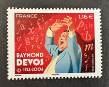 Timbre France 2022 YT 5639