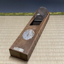 KIWA KANNA RABBET PLANE #263 9,5" menuiserie menuiserie outil à main bois scu...