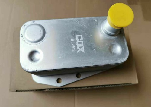 Radiateur huile bmw e39 - radiateur, 5