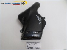 Entree air forcee - entree,