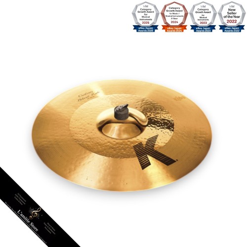 Zildjian custom hybrid - zildjian,