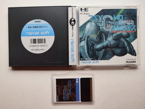 Psycho chaser nec pce pc - pce, jp