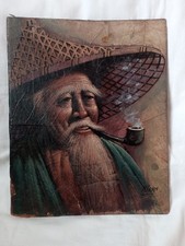 Portrait peinture Chine Indochine  huile sur feuilles Art d'Asie