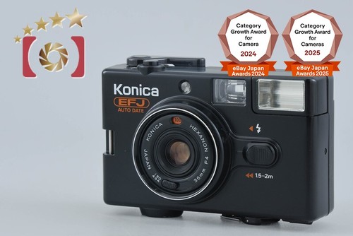 Appareil photo argentique