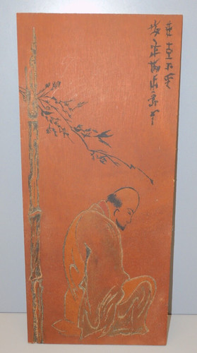 Plaque contreplaque - -plaque,