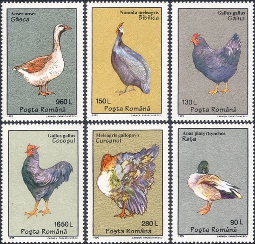 Roumanie 1995 oiseaux - 1995,
