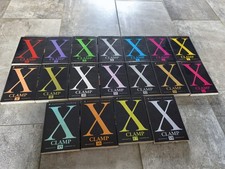 Intégrale manga X Clamp Tonkam Tomes 1 à 18