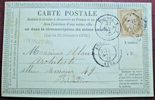 N°58 sur carte postale