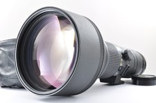 Objectif Nikon Ai-s Ais Nikkor