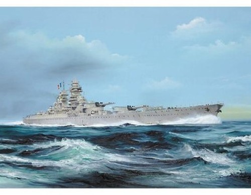 Trumpeter 5751 maquette bateau - maquette,
