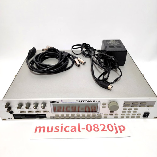 Korg triton rack sound module - triton,