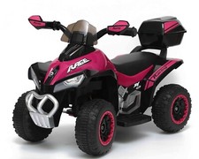 Nouveau quad électrique - nouveau,